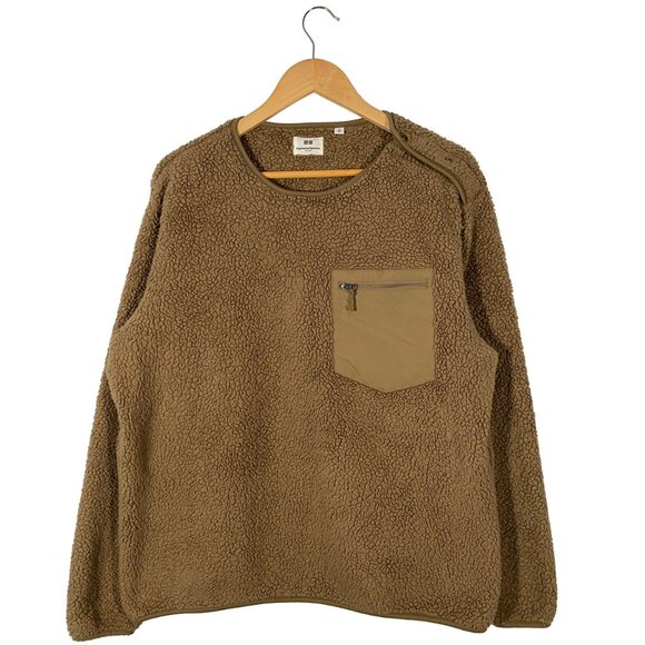 Uniqlo x Engineered Garments Fleece Sweatshirt Brown mens size medium - Picture 1 of 5